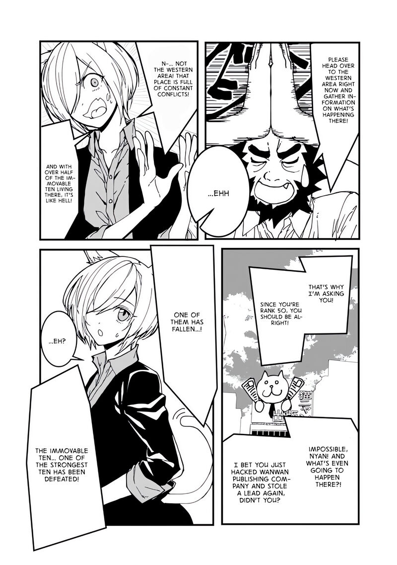 Serial Killer Isekai Ni Oritatsu Isekai Battle Royale Chapter 11 Page 13