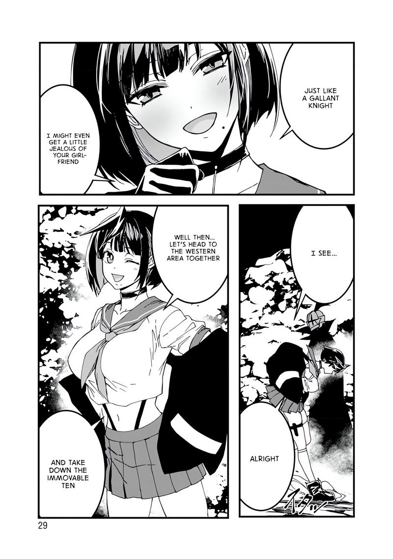 Serial Killer Isekai Ni Oritatsu Isekai Battle Royale Chapter 11 Page 25