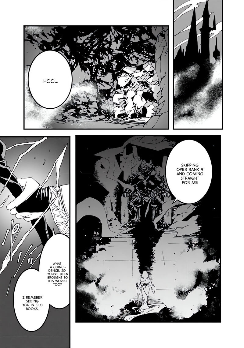Serial Killer Isekai Ni Oritatsu Isekai Battle Royale Chapter 11 Page 27