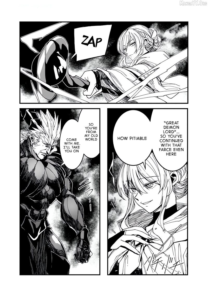 Serial Killer Isekai Ni Oritatsu Isekai Battle Royale Chapter 12 Page 2