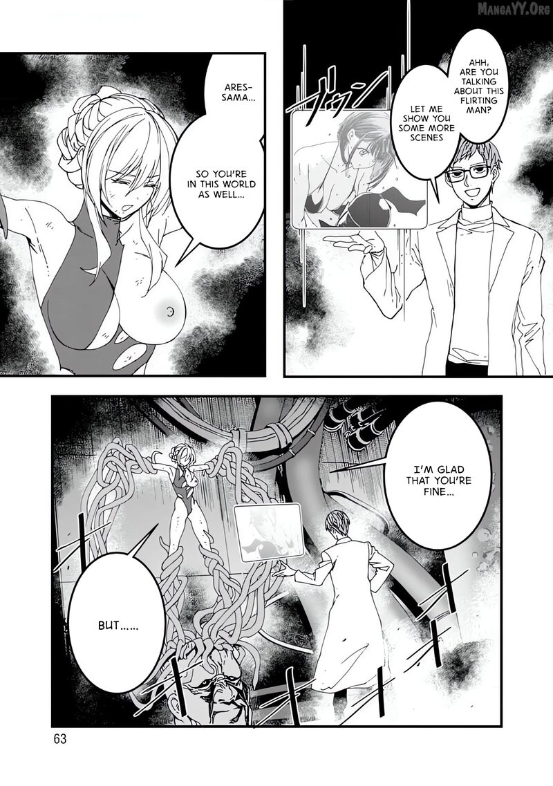 Serial Killer Isekai Ni Oritatsu Isekai Battle Royale Chapter 13 Page 3