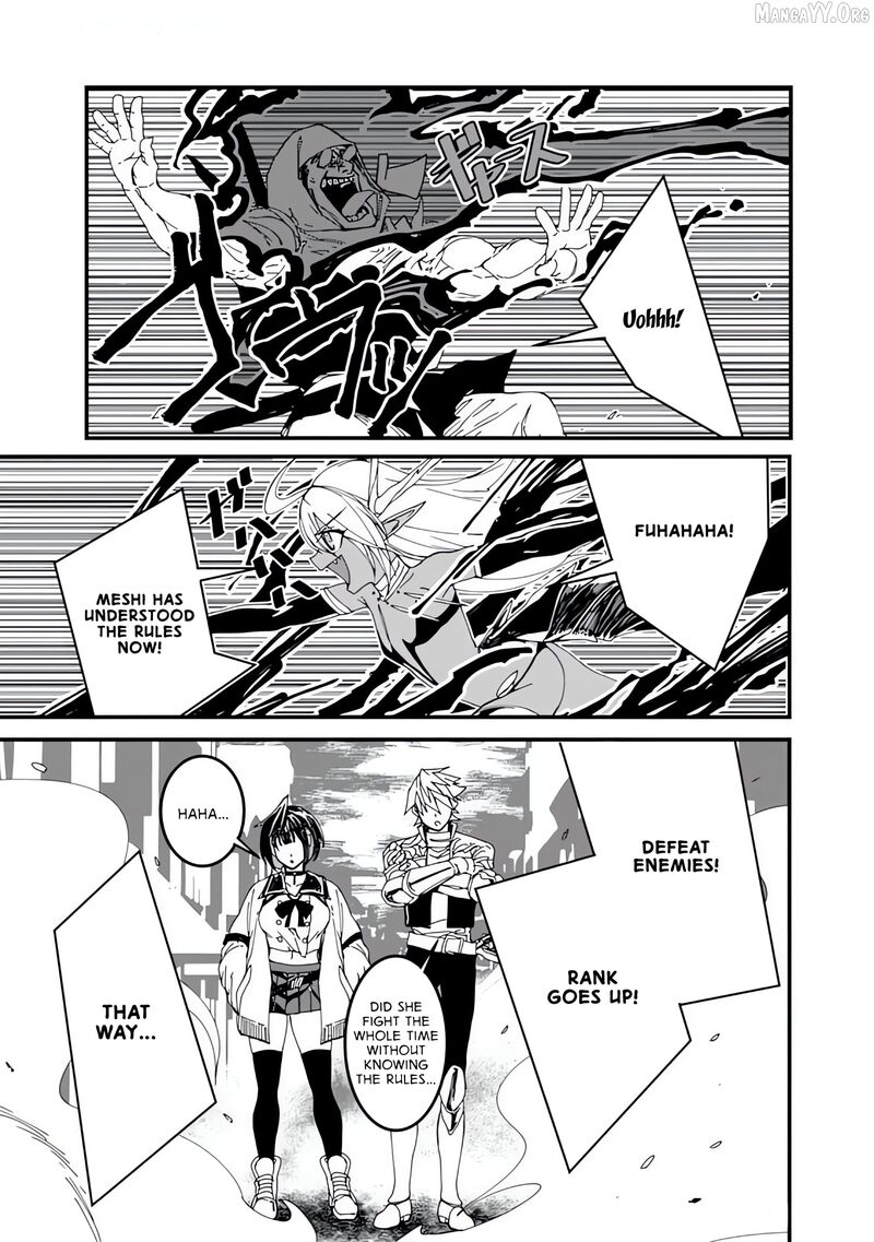 Serial Killer Isekai Ni Oritatsu Isekai Battle Royale Chapter 13 Page 8