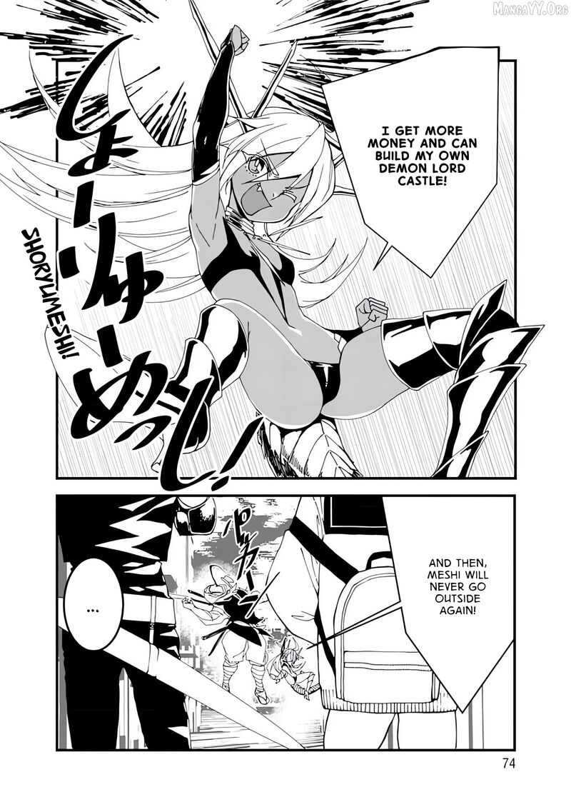 Serial Killer Isekai Ni Oritatsu Isekai Battle Royale Chapter 13 Page 9