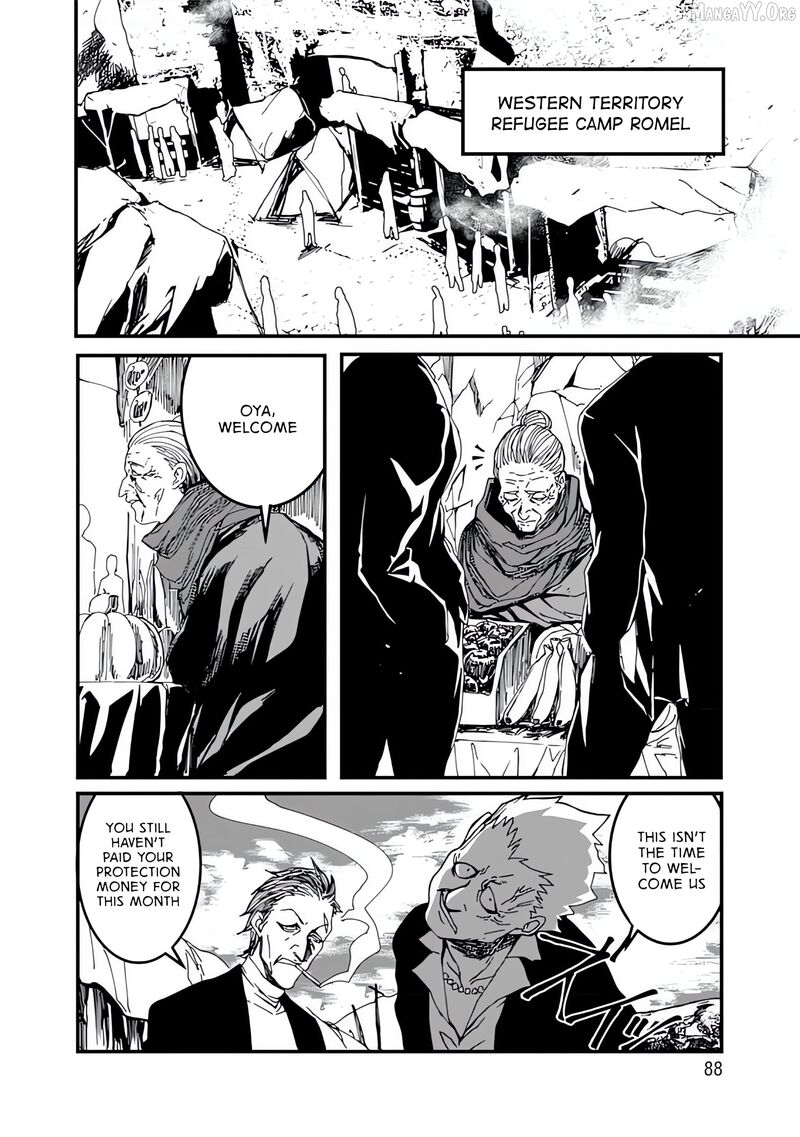 Serial Killer Isekai Ni Oritatsu Isekai Battle Royale Chapter 14 Page 2