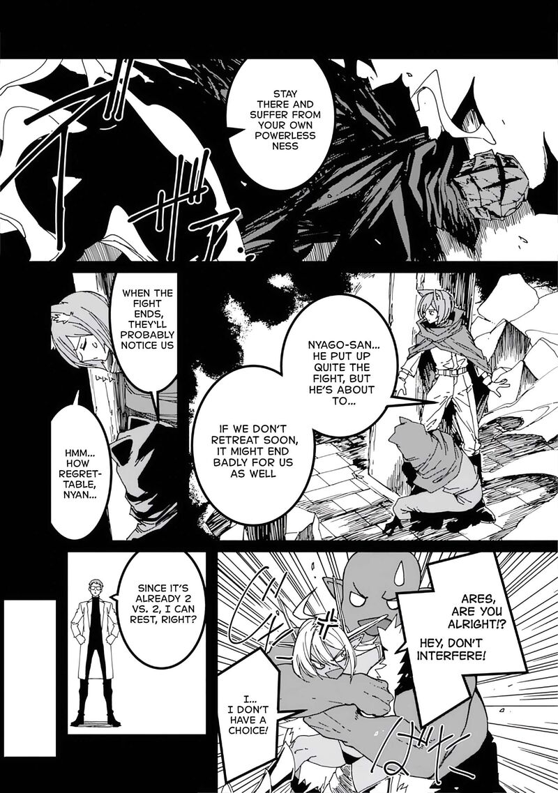 Serial Killer Isekai Ni Oritatsu Isekai Battle Royale Chapter 17 Page 16