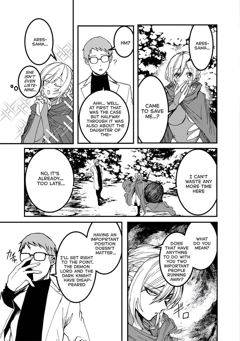 Serial Killer Isekai Ni Oritatsu Isekai Battle Royale Chapter 17 Page 17