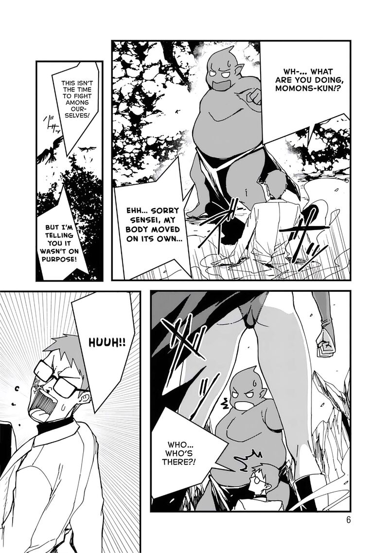 Serial Killer Isekai Ni Oritatsu Isekai Battle Royale Chapter 17 Page 2