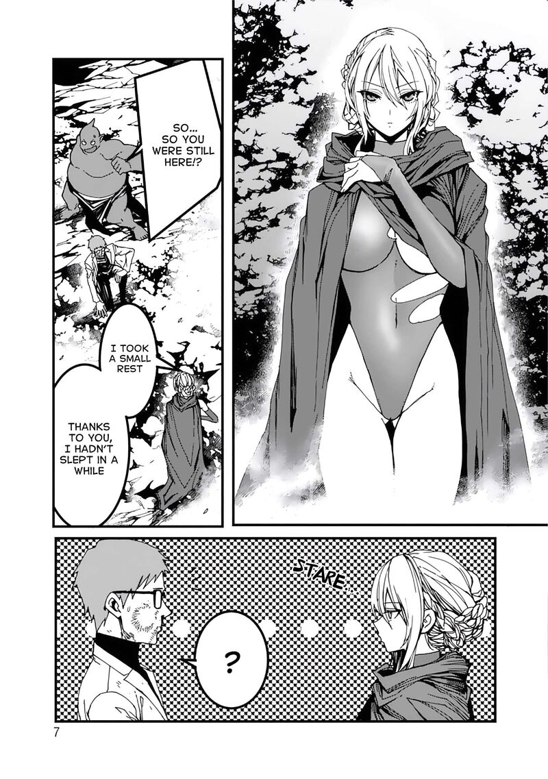 Serial Killer Isekai Ni Oritatsu Isekai Battle Royale Chapter 17 Page 3