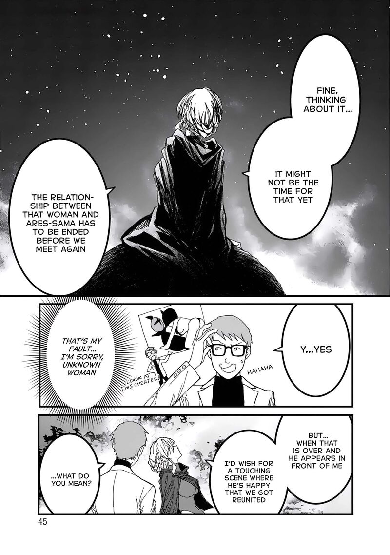 Serial Killer Isekai Ni Oritatsu Isekai Battle Royale Chapter 18 Page 13