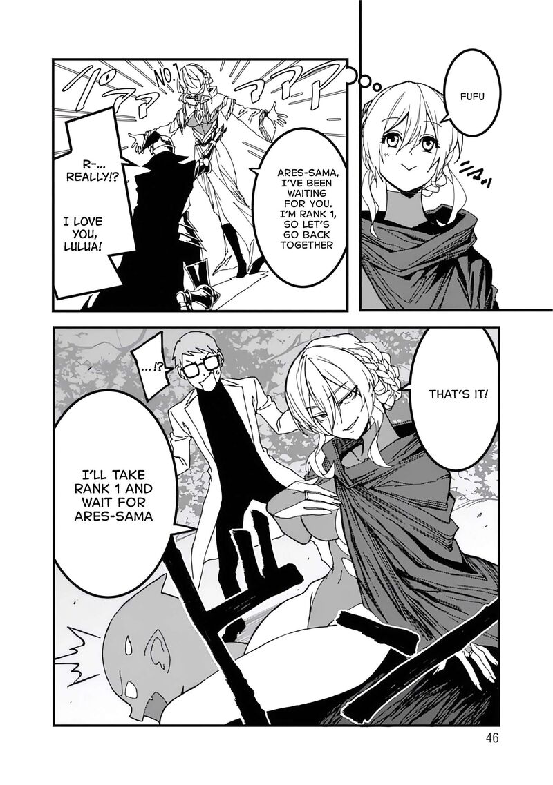 Serial Killer Isekai Ni Oritatsu Isekai Battle Royale Chapter 18 Page 14