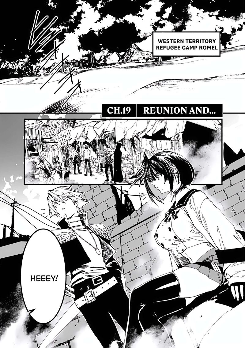 Serial Killer Isekai Ni Oritatsu Isekai Battle Royale Chapter 19 Page 1