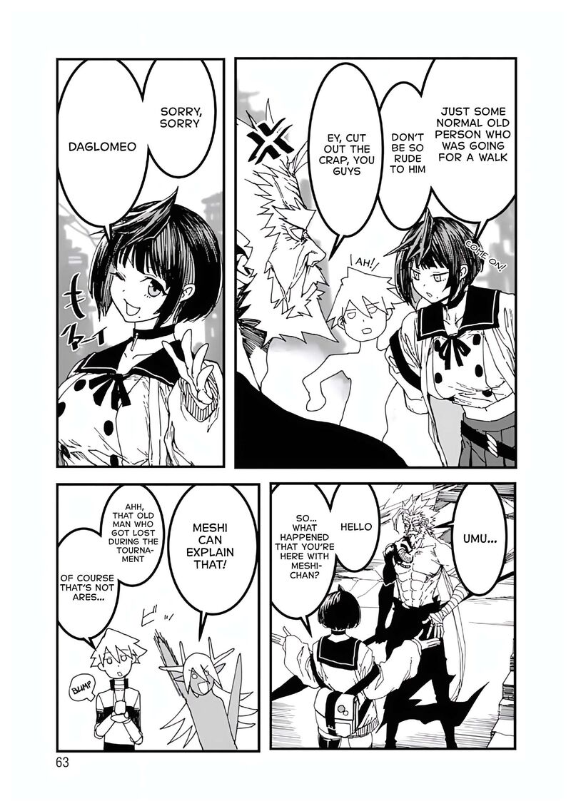 Serial Killer Isekai Ni Oritatsu Isekai Battle Royale Chapter 19 Page 5