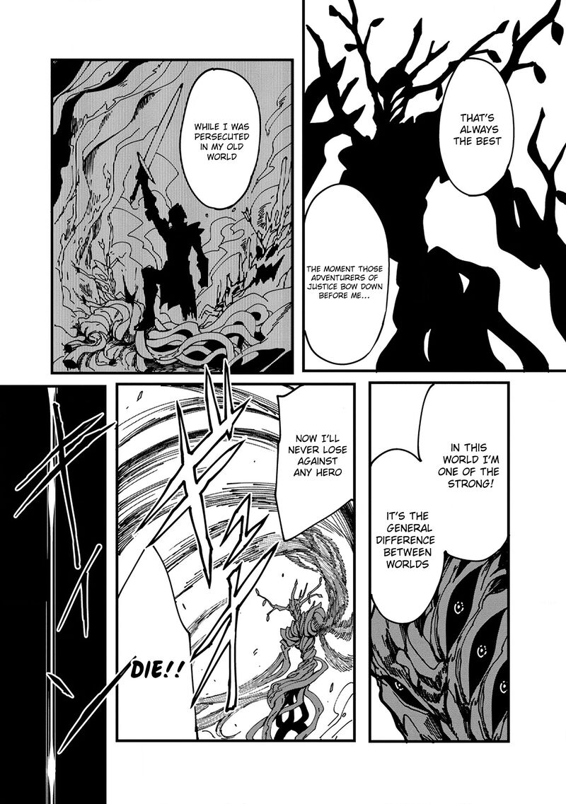 Serial Killer Isekai Ni Oritatsu Isekai Battle Royale Chapter 2 Page 25