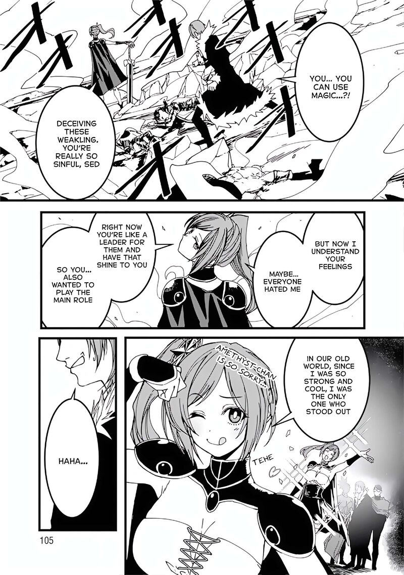 Serial Killer Isekai Ni Oritatsu Isekai Battle Royale Chapter 20 Page 22
