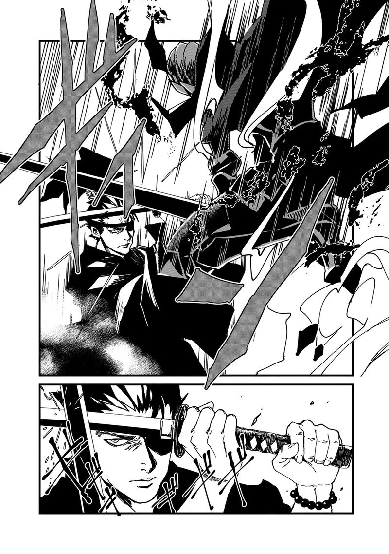 Serial Killer Isekai Ni Oritatsu Isekai Battle Royale Chapter 3 Page 15