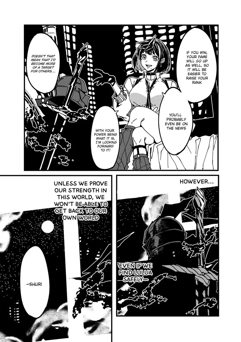 Serial Killer Isekai Ni Oritatsu Isekai Battle Royale Chapter 3 Page 5