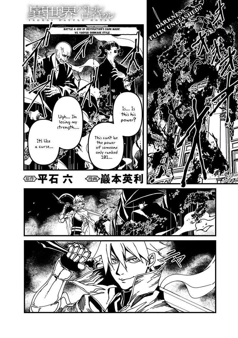 Serial Killer Isekai Ni Oritatsu Isekai Battle Royale Chapter 4 Page 1