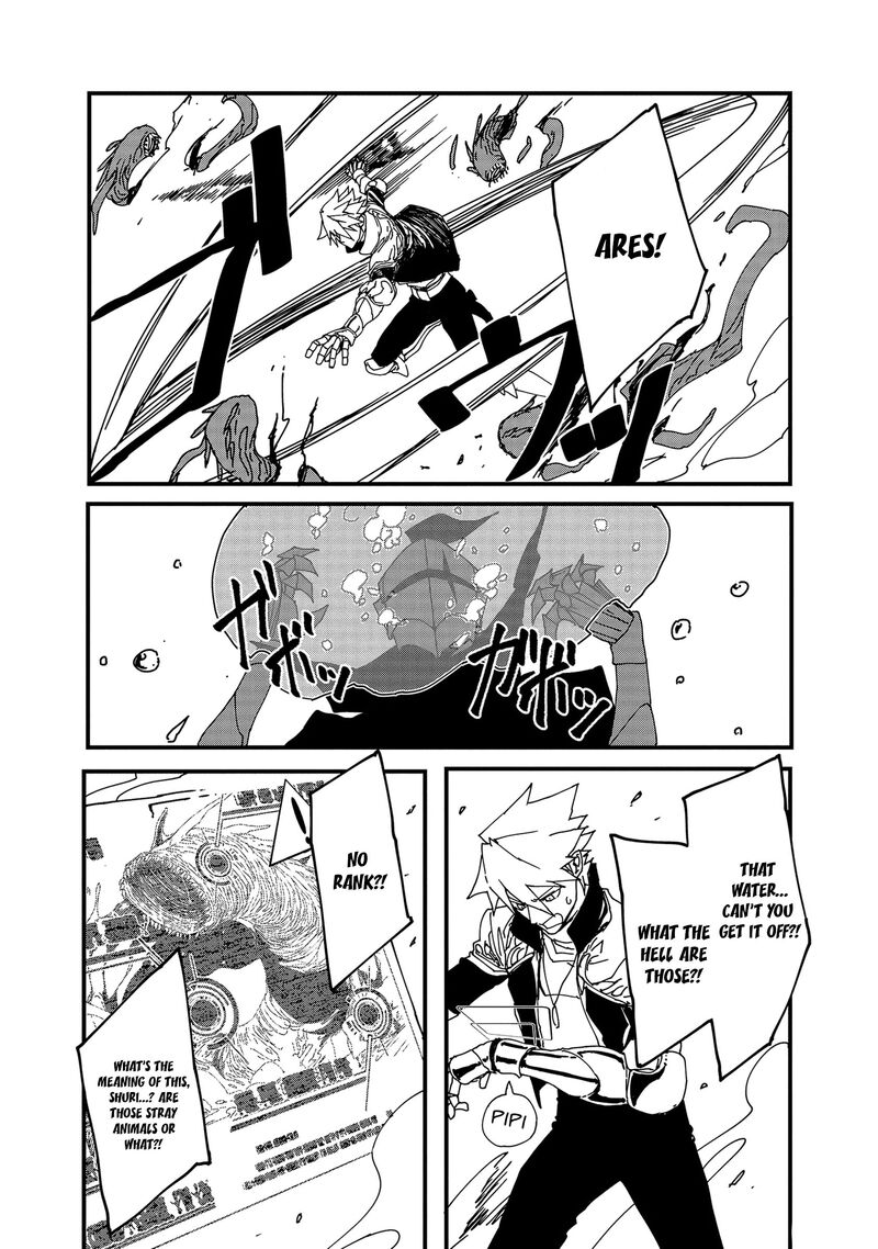Serial Killer Isekai Ni Oritatsu Isekai Battle Royale Chapter 6 Page 16
