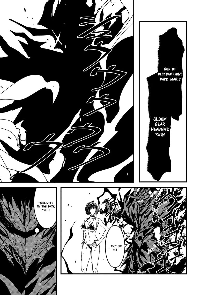 Serial Killer Isekai Ni Oritatsu Isekai Battle Royale Chapter 6 Page 23