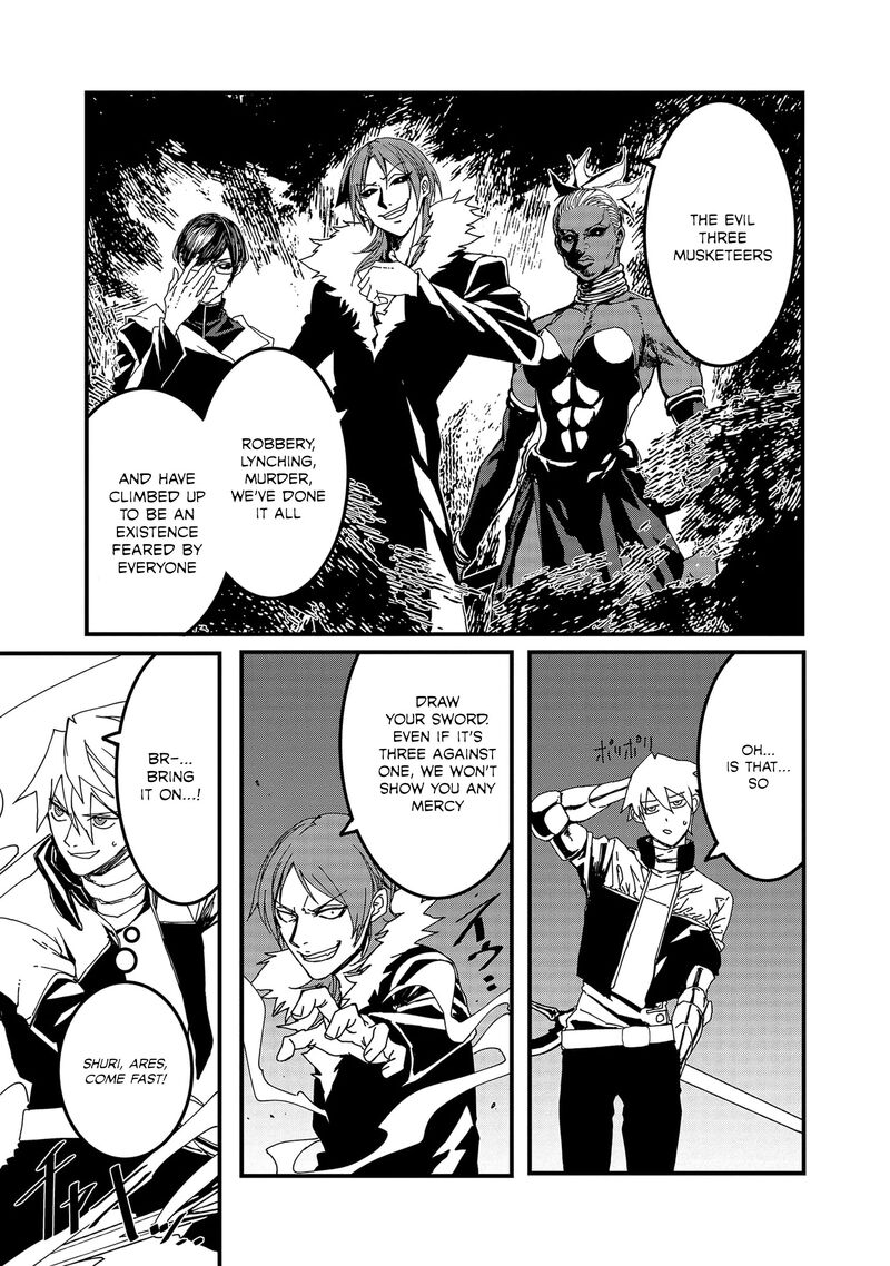 Serial Killer Isekai Ni Oritatsu Isekai Battle Royale Chapter 7 Page 17