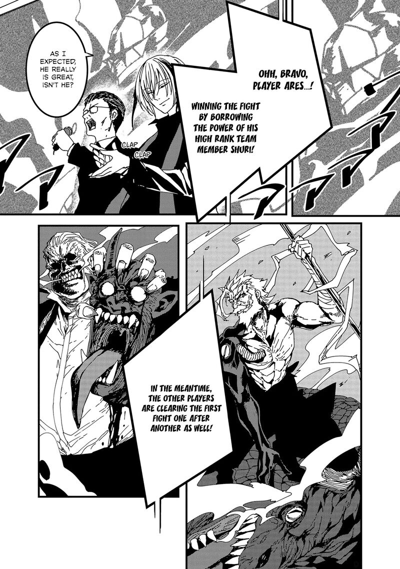 Serial Killer Isekai Ni Oritatsu Isekai Battle Royale Chapter 7 Page 9