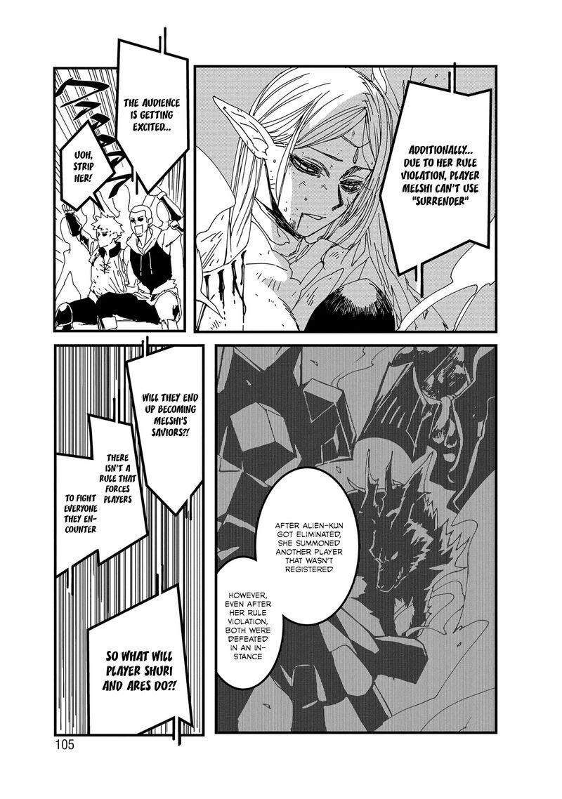Serial Killer Isekai Ni Oritatsu Isekai Battle Royale Chapter 8 Page 23