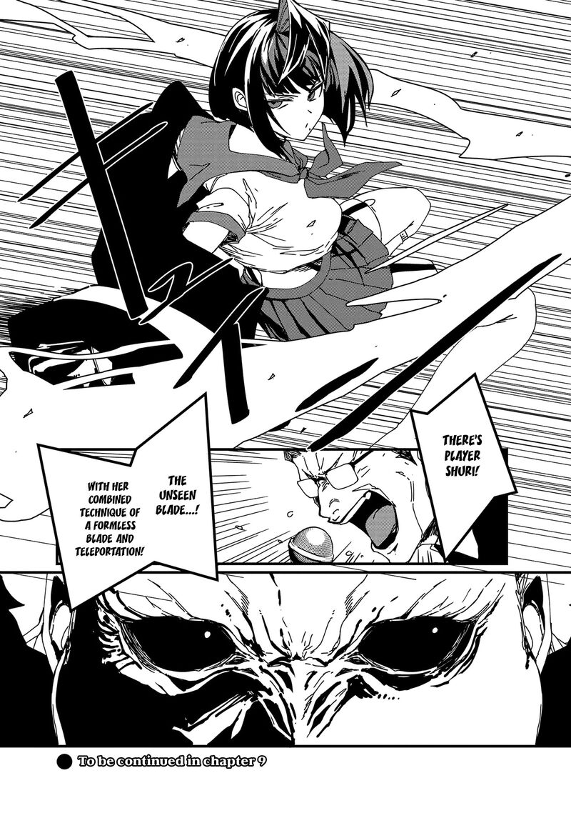 Serial Killer Isekai Ni Oritatsu Isekai Battle Royale Chapter 8 Page 25