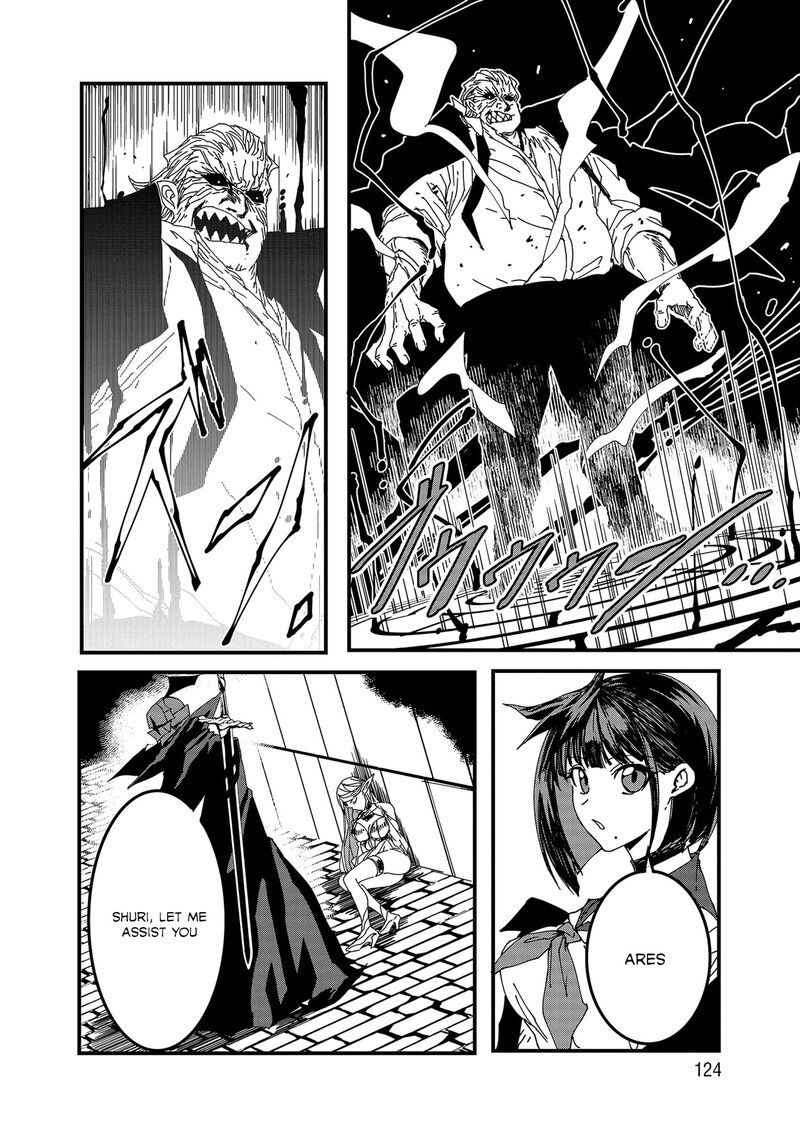 Serial Killer Isekai Ni Oritatsu Isekai Battle Royale Chapter 9 Page 16