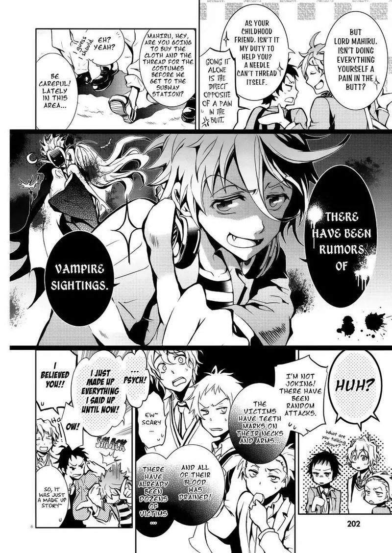 Servamp Chapter 1 Page 5