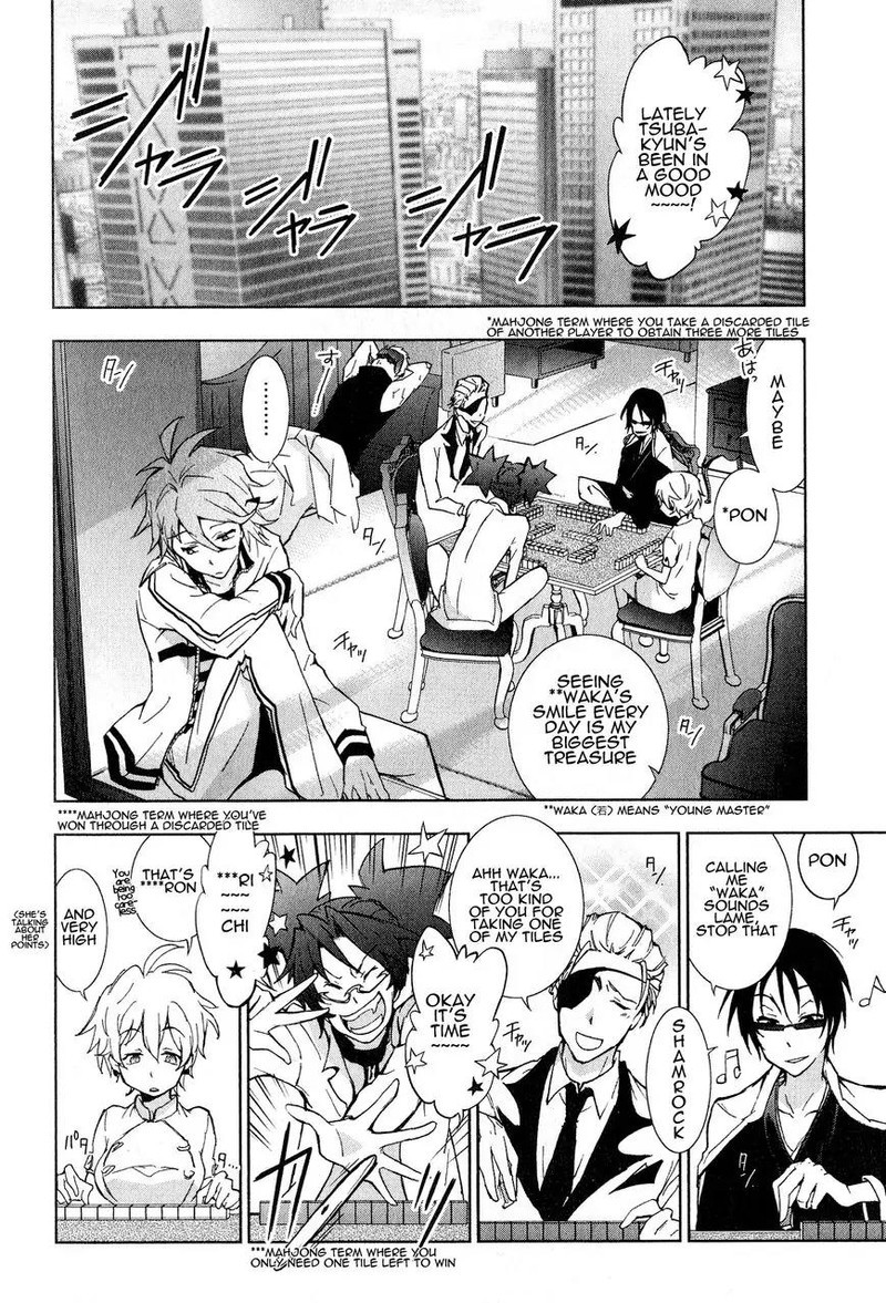 Servamp Chapter 10 Page 2