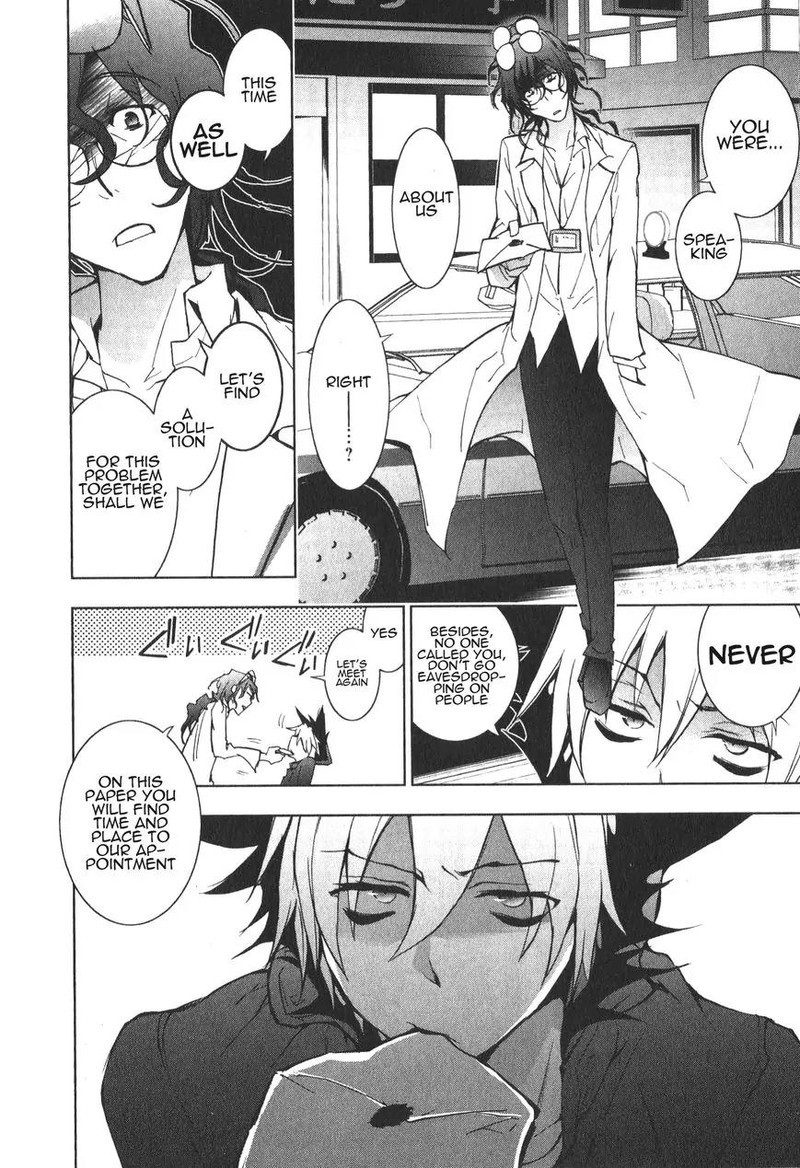 Servamp Chapter 10 Page 24