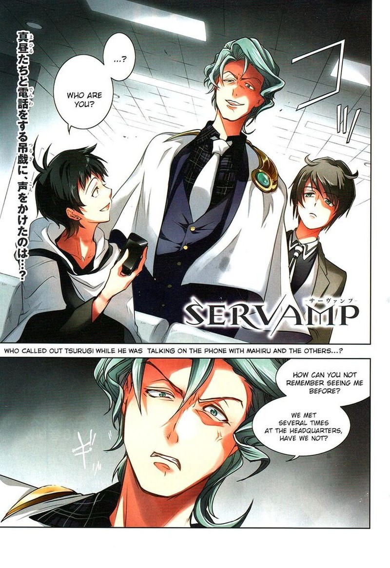 Servamp Chapter 101 Page 1