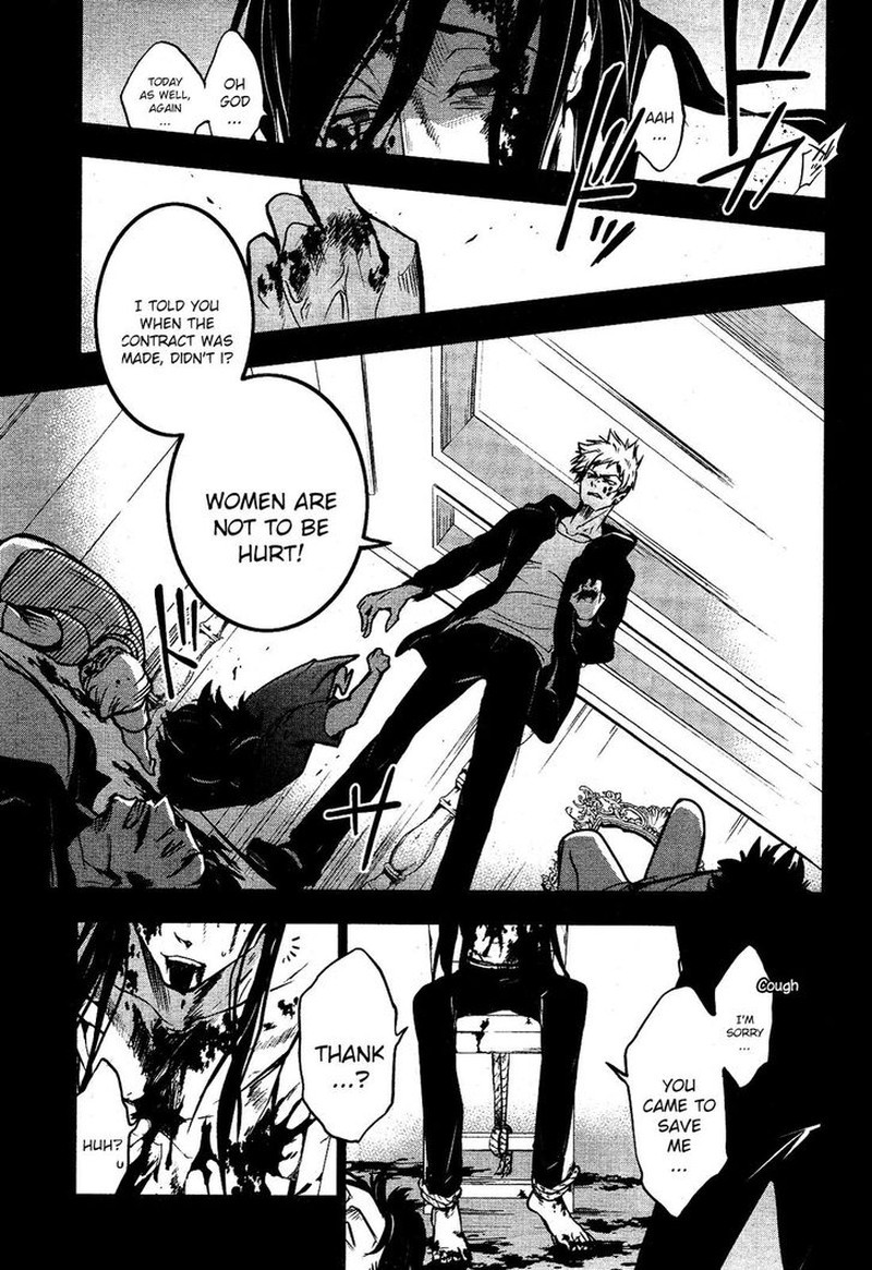 Servamp Chapter 103 Page 13