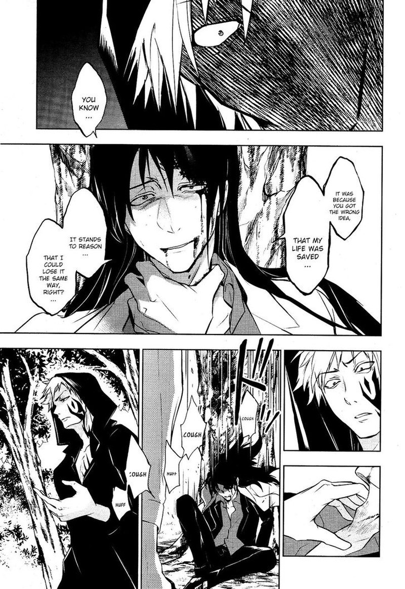 Servamp Chapter 103 Page 7