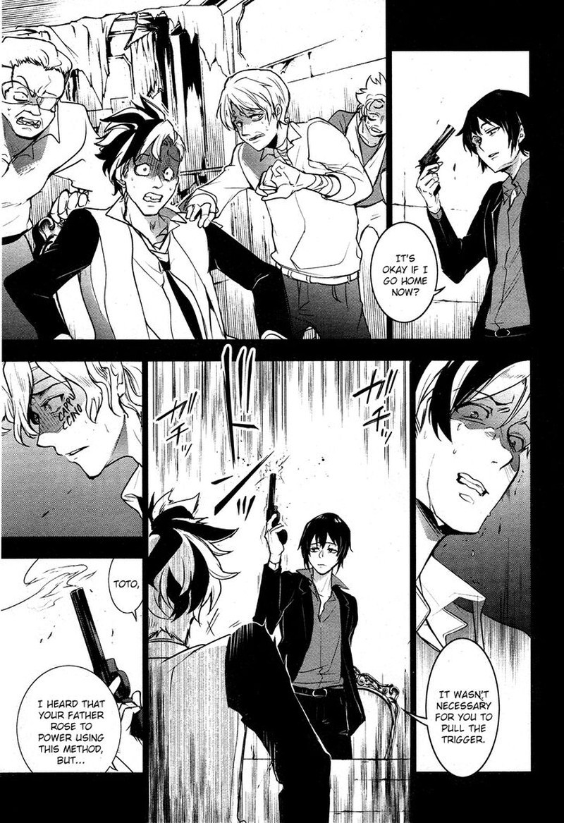 Servamp Chapter 106 Page 20