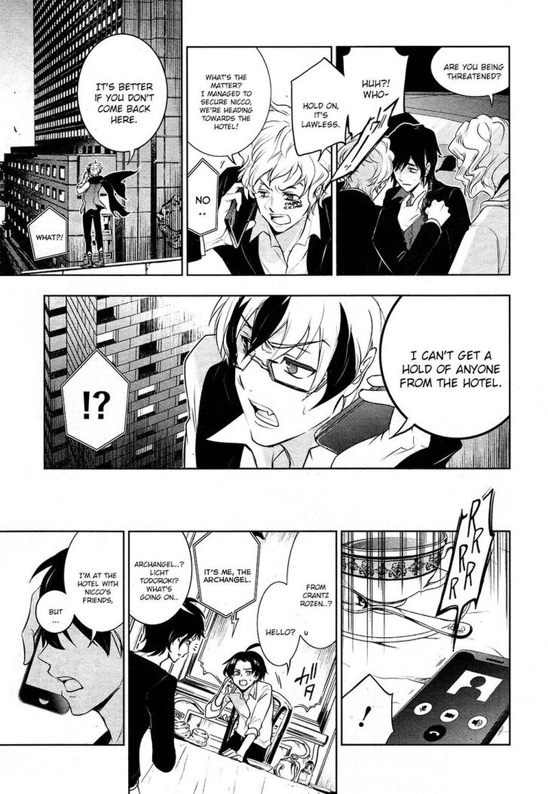 Servamp Chapter 107 Page 26