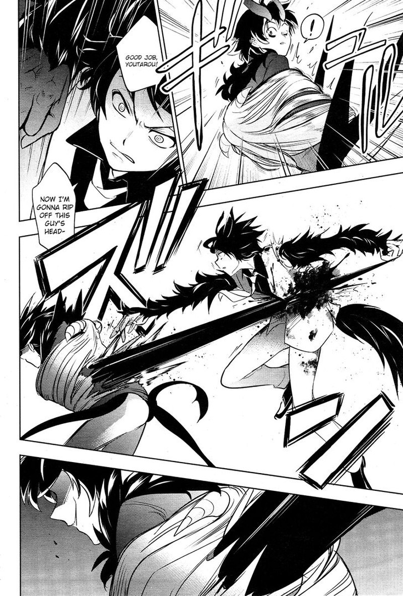 Servamp Chapter 108 Page 24
