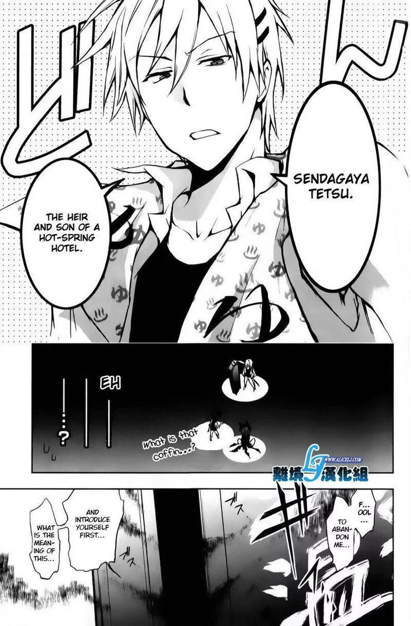 Servamp Chapter 11 Page 33