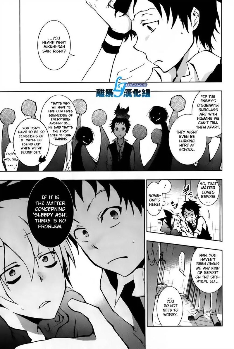 Servamp Chapter 11 Page 7