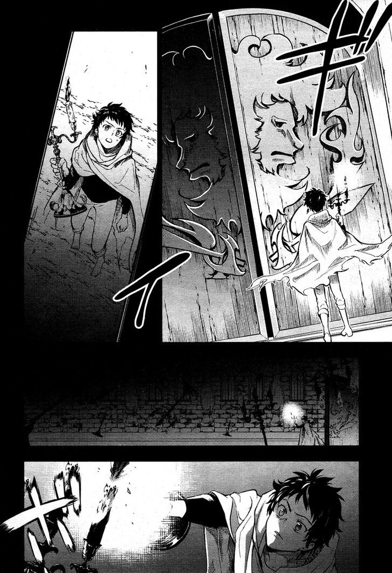 Servamp Chapter 110 Page 5