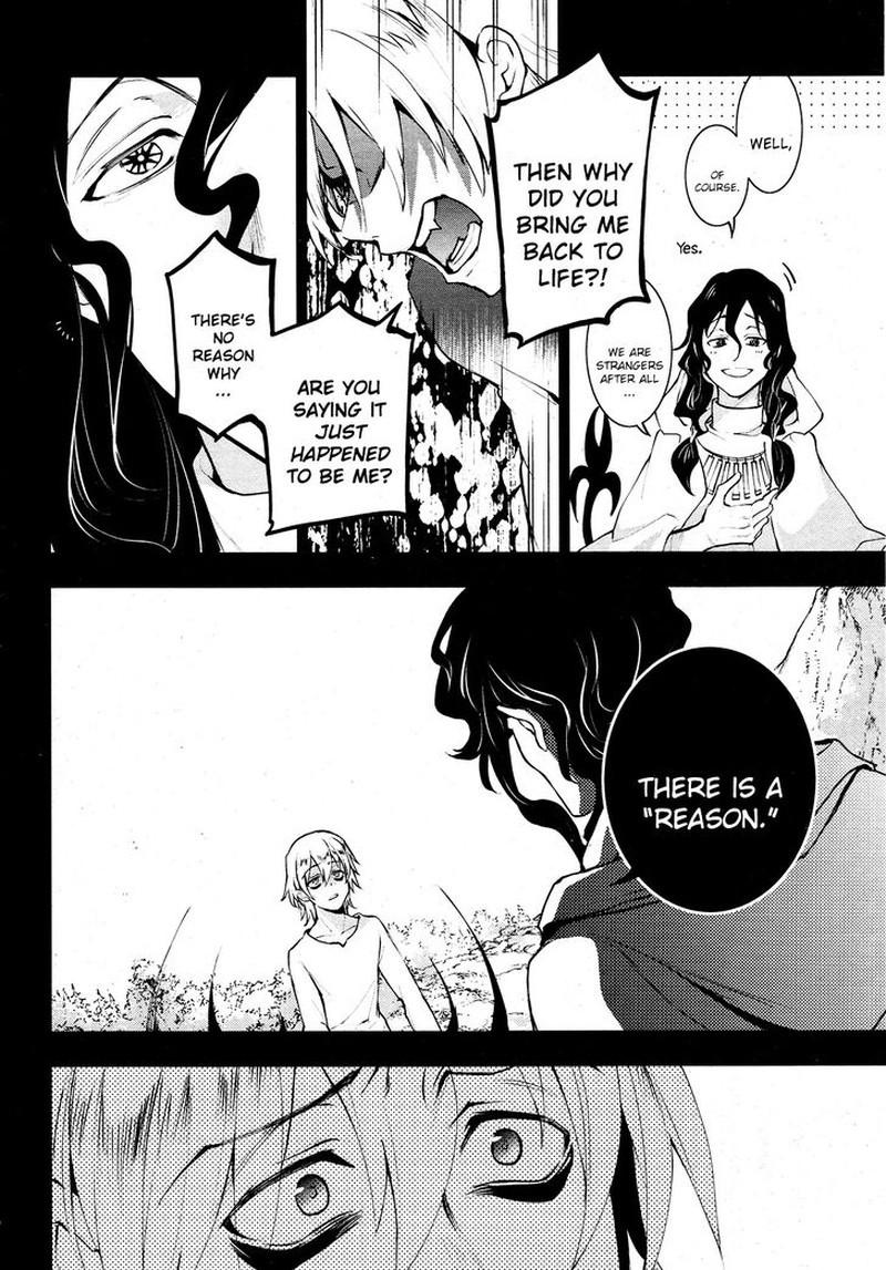 Servamp Chapter 112 Page 2