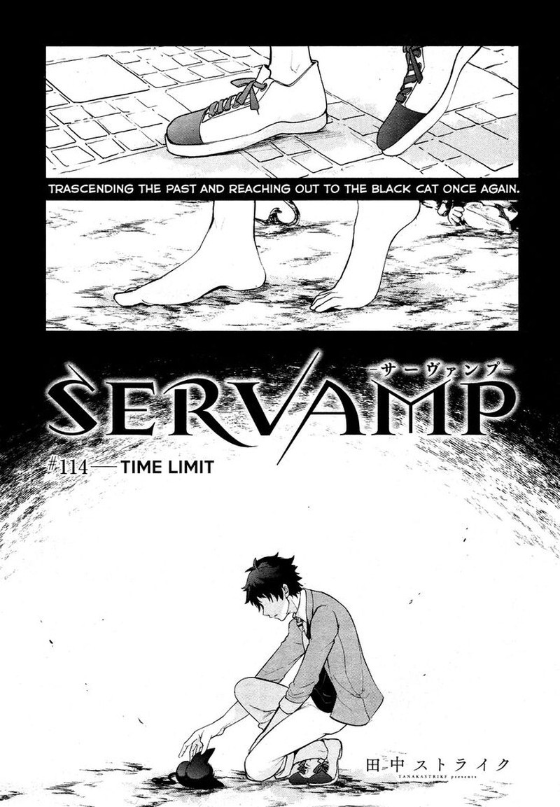 Servamp Chapter 114 Page 1