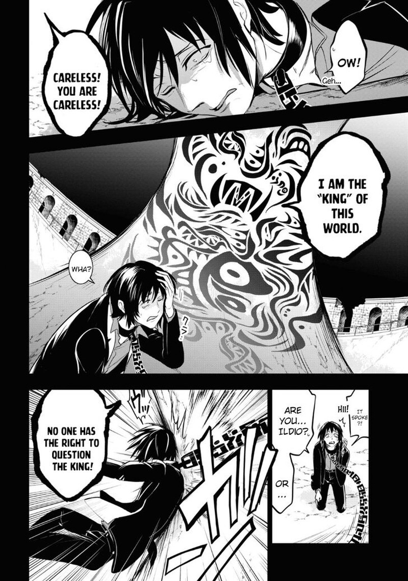 Servamp Chapter 118 Page 14