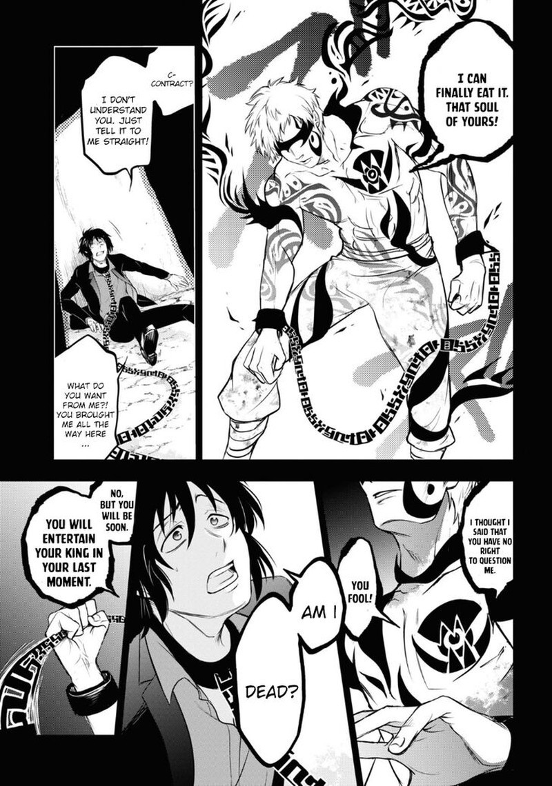 Servamp Chapter 118 Page 19