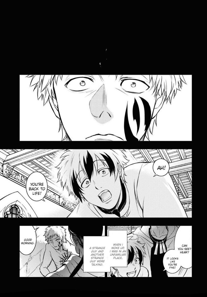 Servamp Chapter 119 Page 22