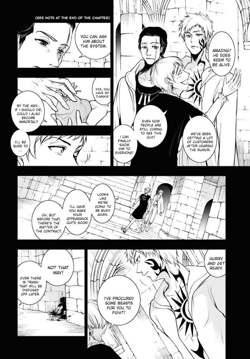 Servamp Chapter 120 Page 2