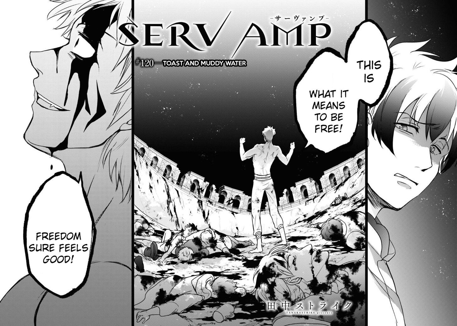 Servamp Chapter 120 Page 6