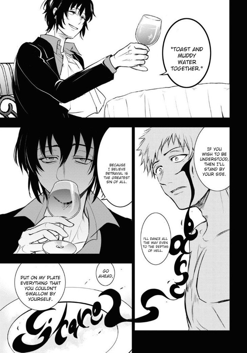 Servamp Chapter 121 Page 17