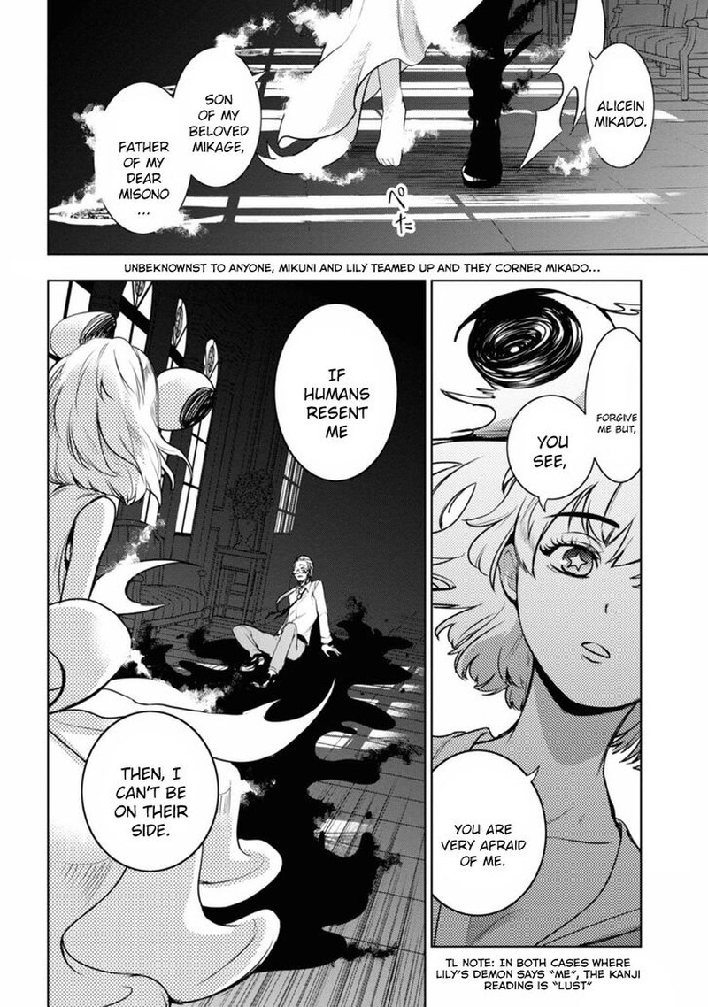 Servamp Chapter 123 Page 2