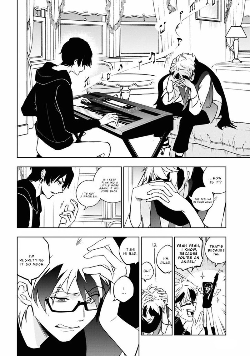 Servamp Chapter 127 Page 4